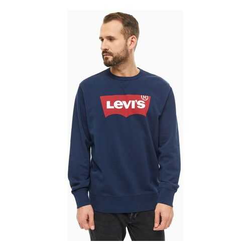 Свитшот мужской Levi's 1789500810 синий S в Золла