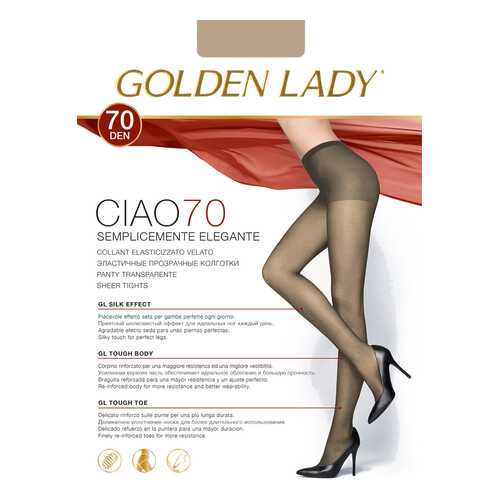 Колготки Golden Lady CIAO 70, daino gld, 3/M в Золла