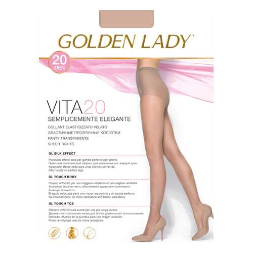 Колготки Golden Lady VITA 20, daino gld, 2/S в Золла